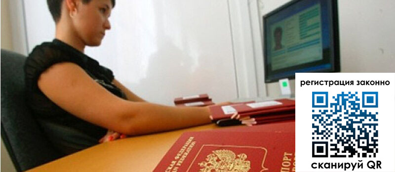 форма 3 в Острогожске форма 3 в Острогожске